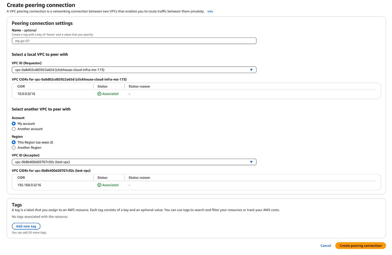 BYOC Создание пирингового соединения